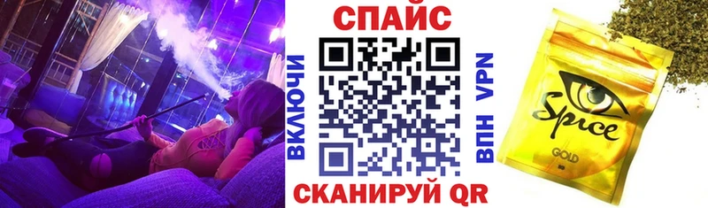 Бутират 1.4BDO  Курчатов 