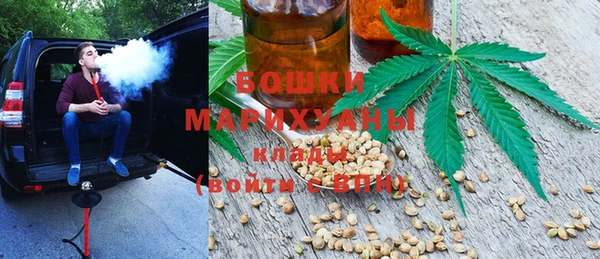 кокаин колумбия Магадан