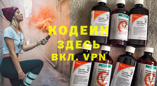 кокаин колумбия Магадан