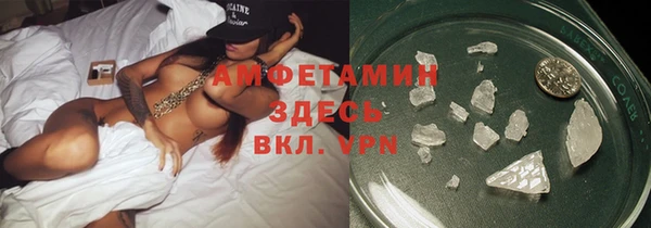 кокаин колумбия Магадан