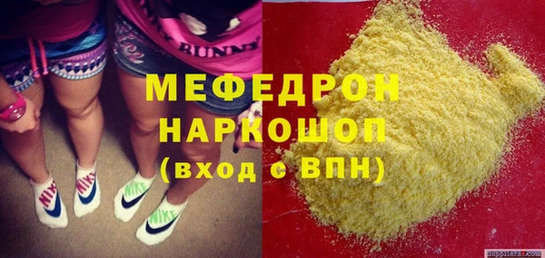 spice Вязники