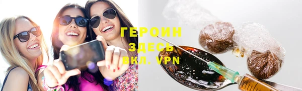 прущая мука Майский