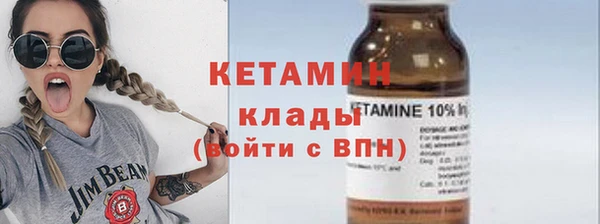 spice Вязники