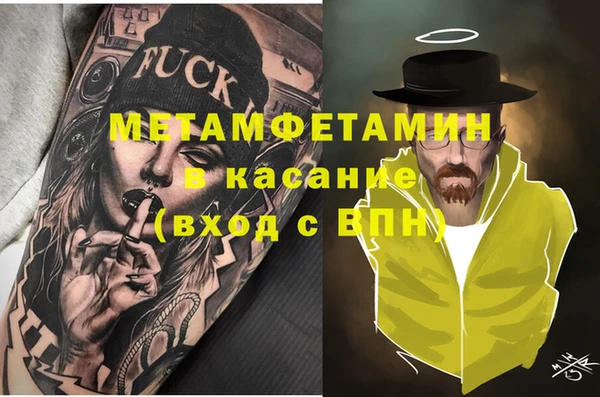каннабис Медвежьегорск