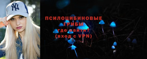 каннабис Медвежьегорск
