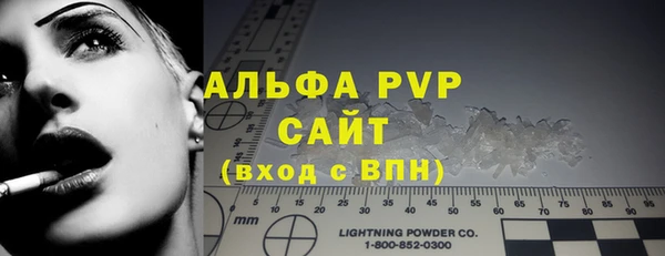 кокаин колумбия Магадан