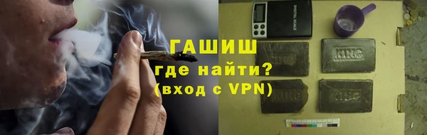 экстази Мегион