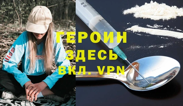 прущая мука Майский