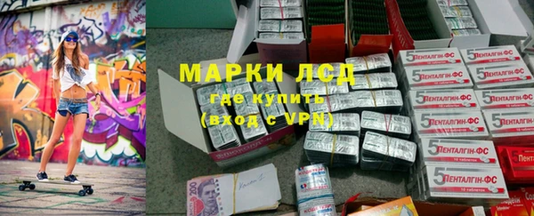 кокаин колумбия Магадан