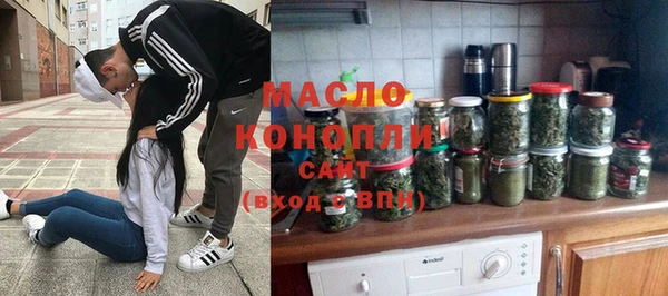 кокаин колумбия Магадан