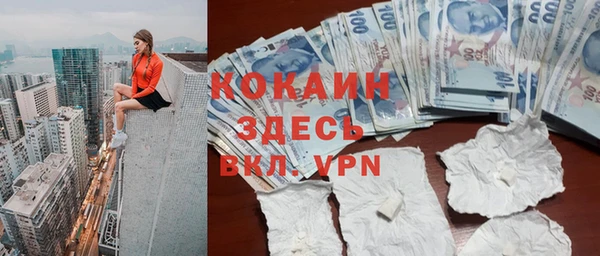 каннабис Медвежьегорск