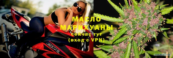 хмурый Волгодонск