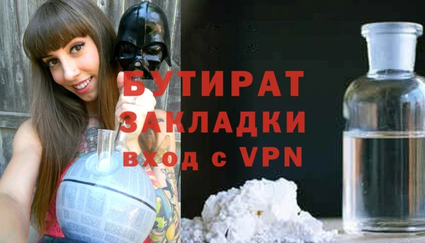 кокаин колумбия Магадан