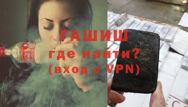 прущая мука Майский