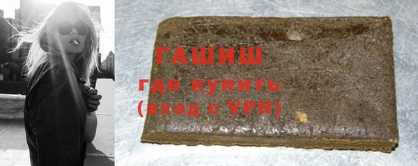 экстази Мегион