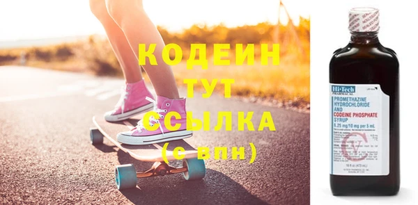 прущая мука Майский