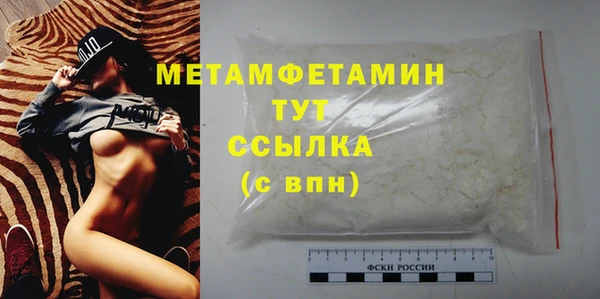 каннабис Медвежьегорск