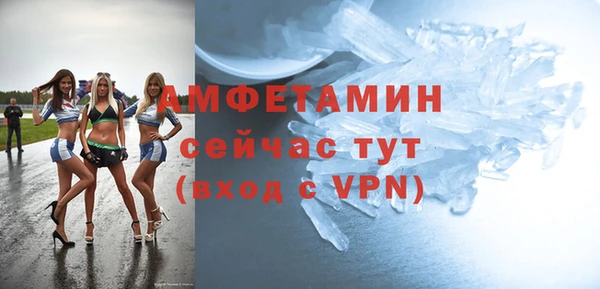 прущая мука Майский