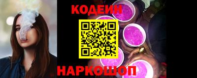 кристаллы Апрелевка
