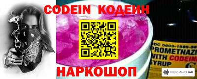 кристаллы Апрелевка