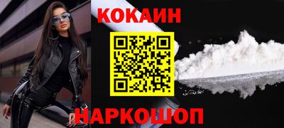 меф VHQ Апшеронск