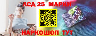 альфа пвп Аргун