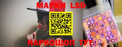 меф VHQ Апшеронск