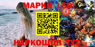 меф VHQ Апшеронск