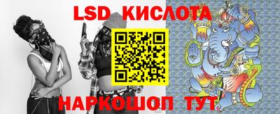 меф VHQ Апшеронск