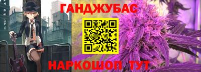 кристаллы Апрелевка