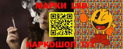 меф VHQ Апшеронск