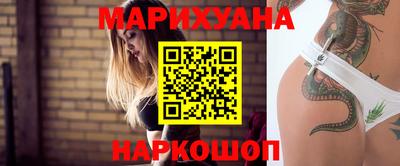 кристаллы Апрелевка