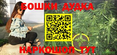 меф VHQ Апшеронск