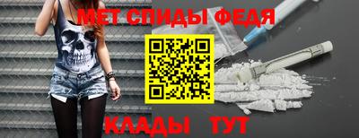 кристаллы Апрелевка
