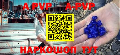 экстази Азнакаево