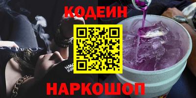 меф VHQ Апшеронск
