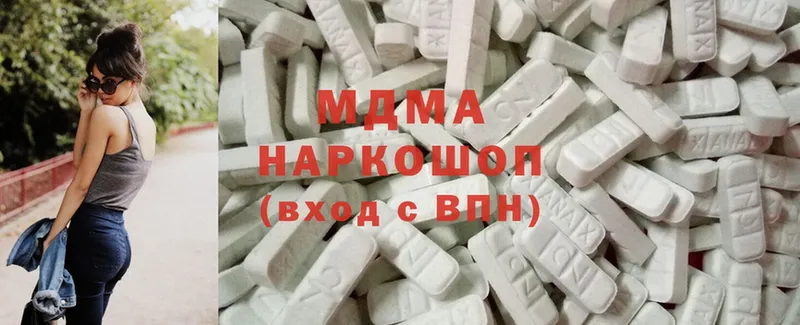 OMG ссылка  сколько стоит  Курчатов  MDMA VHQ 