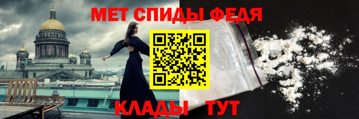 Экстази Курчатов
